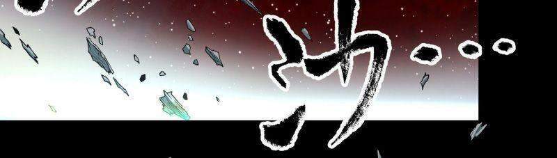 Con Quỷ Đã Sẵn Sàng Cho Bữa Tối ! Chapter 28 - 8