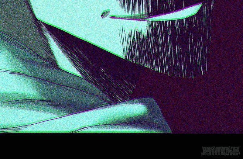 Con Quỷ Đã Sẵn Sàng Cho Bữa Tối ! Chapter 29 - 7