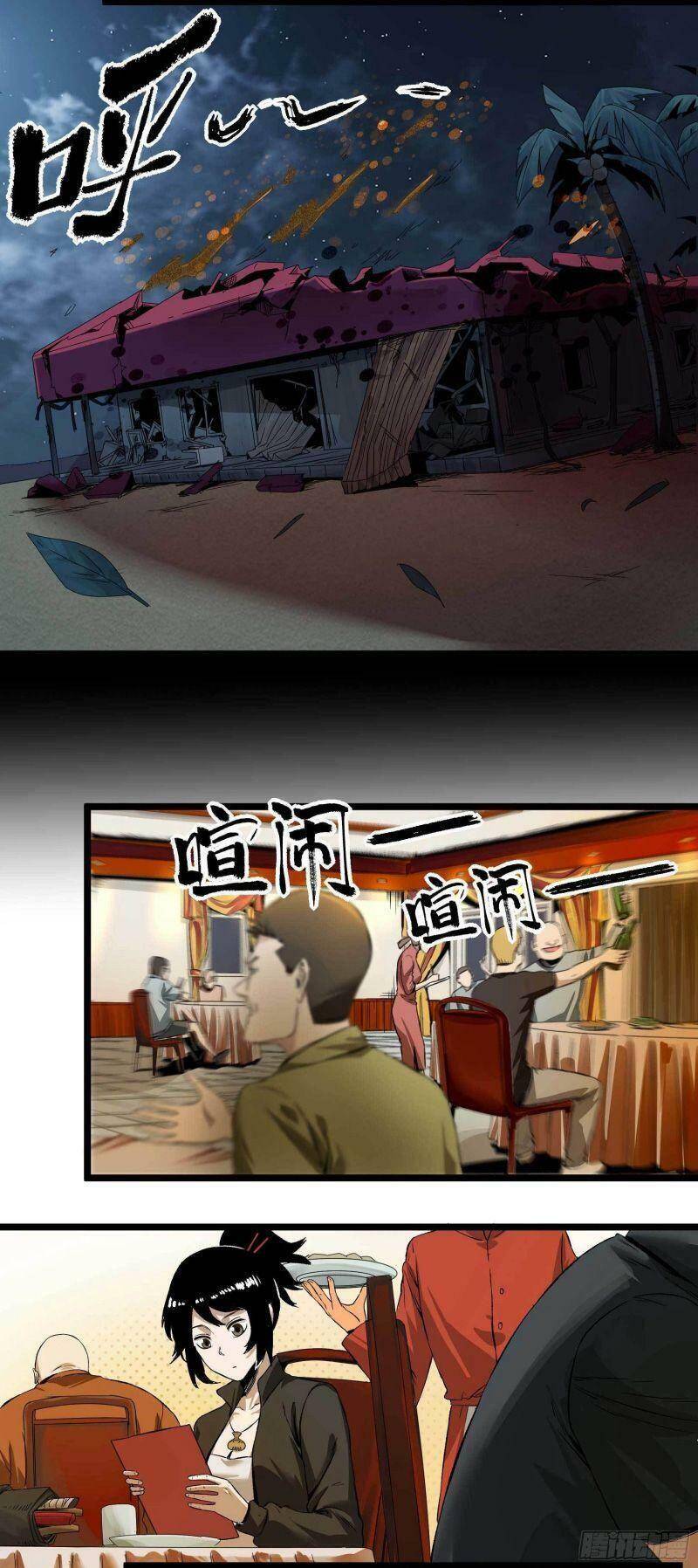 Con Quỷ Đã Sẵn Sàng Cho Bữa Tối ! Chapter 3 - 15