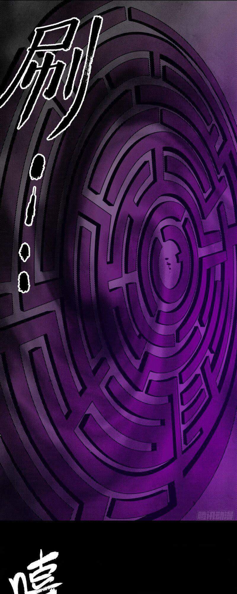 Con Quỷ Đã Sẵn Sàng Cho Bữa Tối ! Chapter 33 - 17