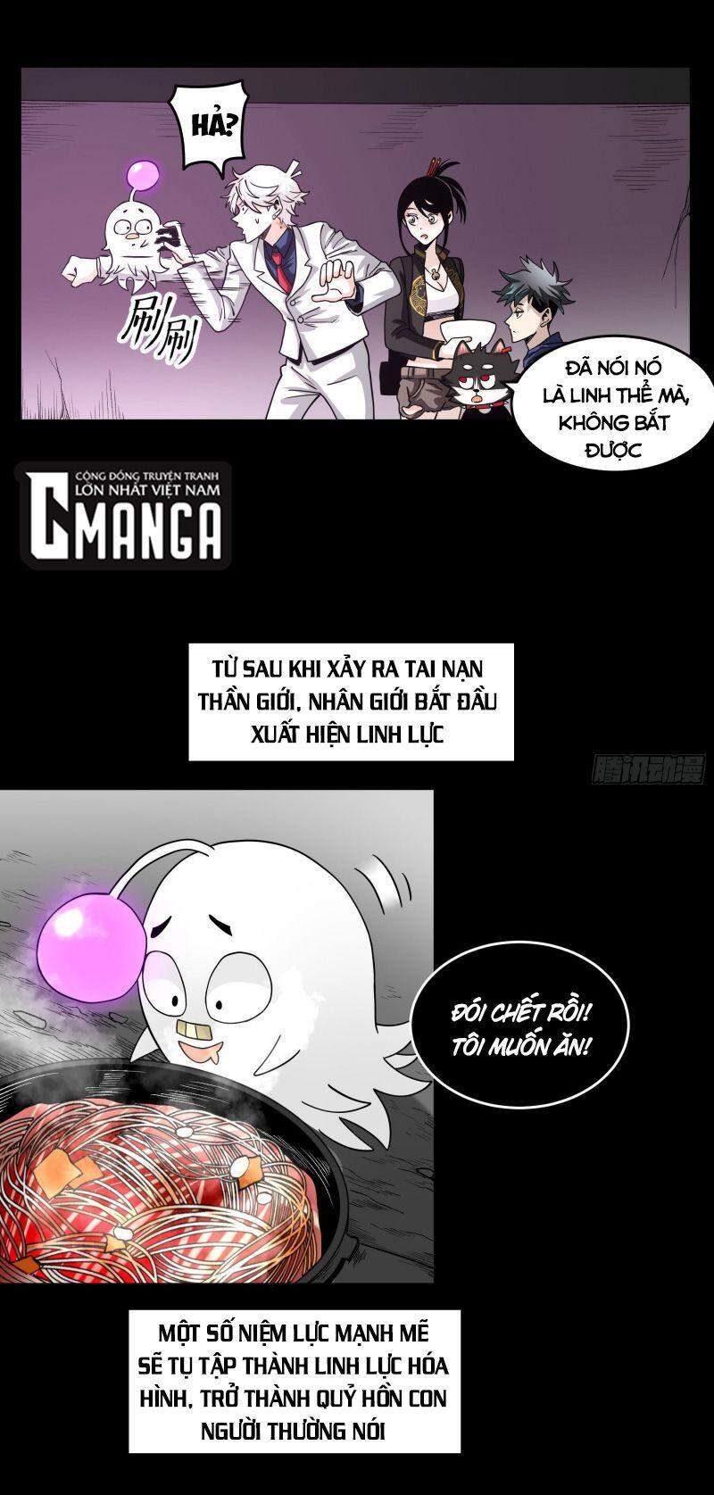 Con Quỷ Đã Sẵn Sàng Cho Bữa Tối ! Chapter 33 - 25