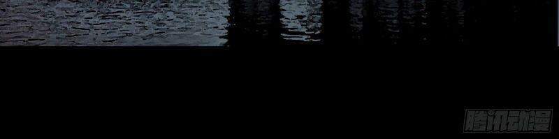 Con Quỷ Đã Sẵn Sàng Cho Bữa Tối ! Chapter 33 - 5