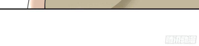 Con Quỷ Đã Sẵn Sàng Cho Bữa Tối ! Chapter 35 - 18