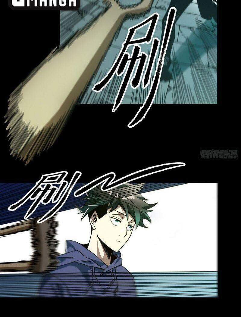 Con Quỷ Đã Sẵn Sàng Cho Bữa Tối ! Chapter 39 - 2