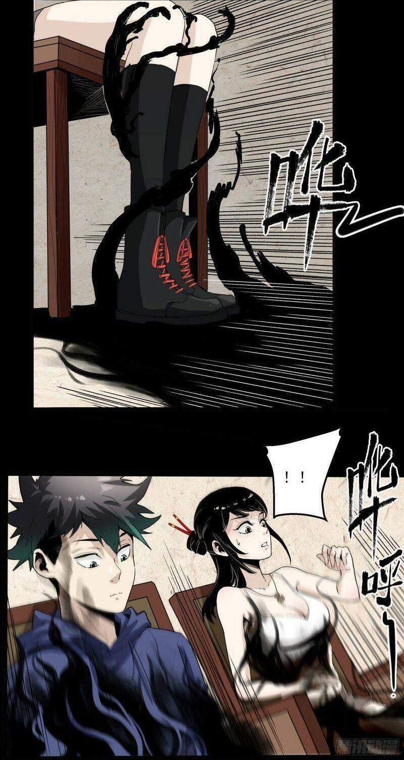 Con Quỷ Đã Sẵn Sàng Cho Bữa Tối ! Chapter 39 - 20