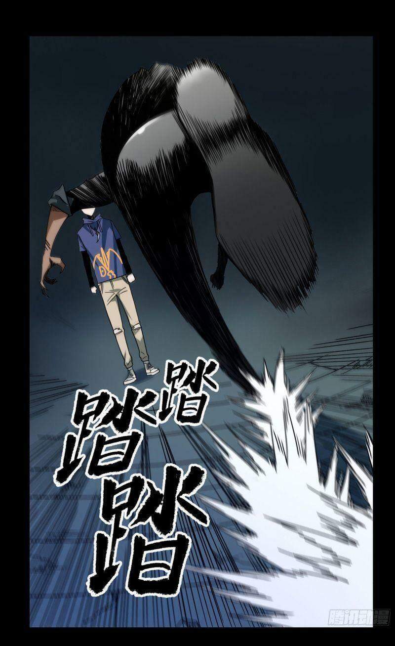 Con Quỷ Đã Sẵn Sàng Cho Bữa Tối ! Chapter 39 - 3