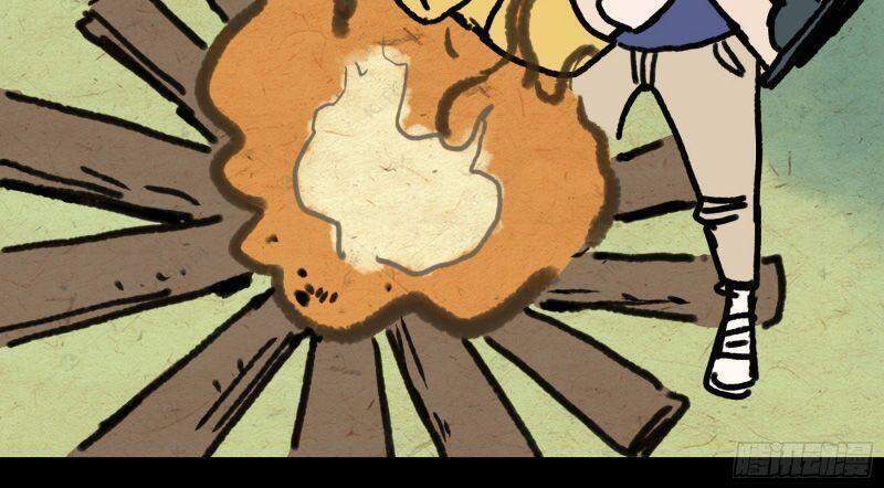 Con Quỷ Đã Sẵn Sàng Cho Bữa Tối ! Chapter 40 - 25