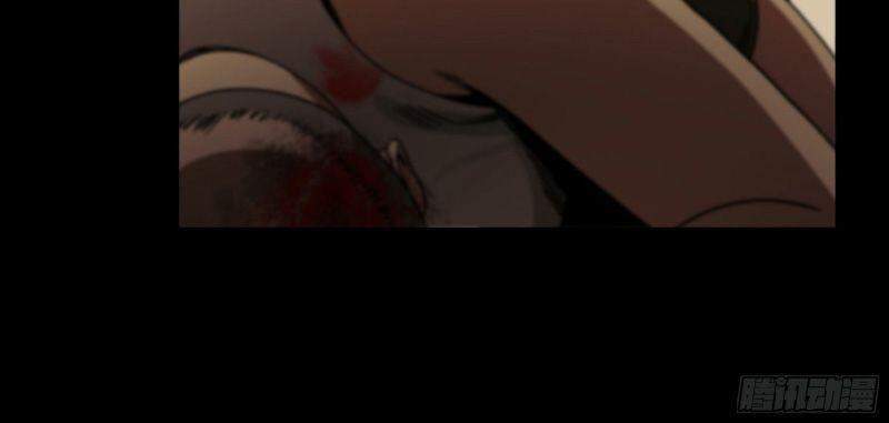 Con Quỷ Đã Sẵn Sàng Cho Bữa Tối ! Chapter 40 - 4