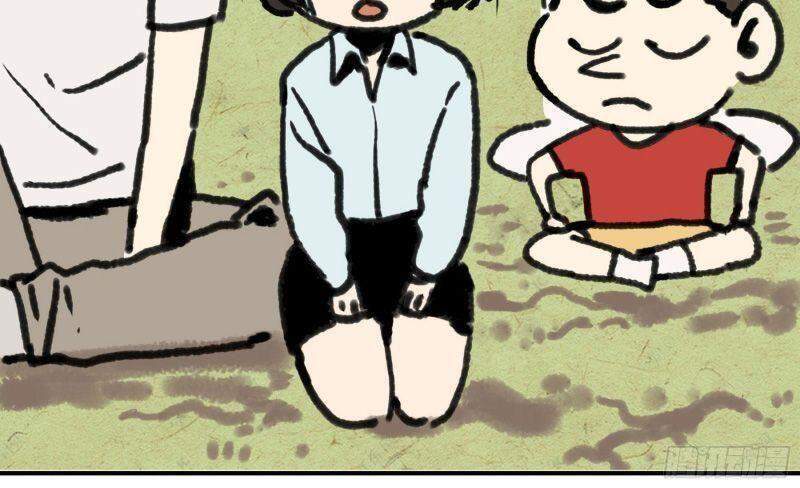 Con Quỷ Đã Sẵn Sàng Cho Bữa Tối ! Chapter 40 - 8