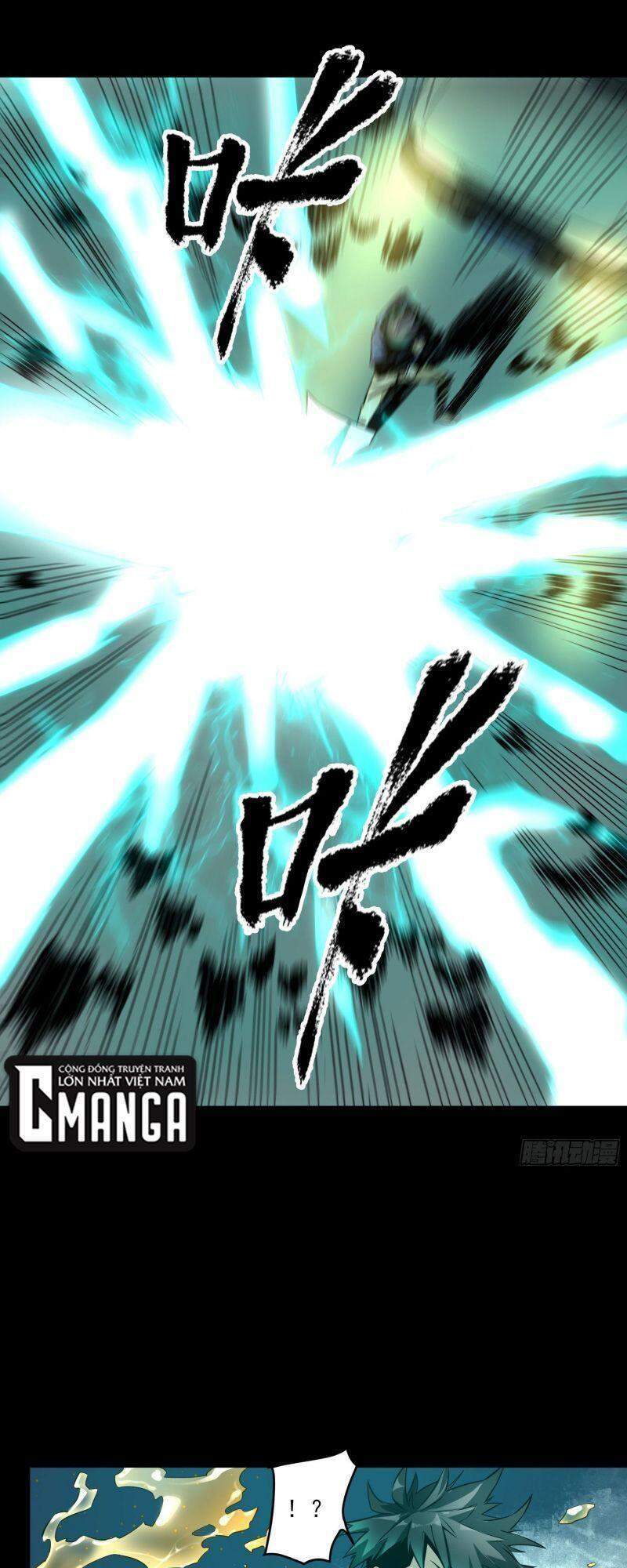 Con Quỷ Đã Sẵn Sàng Cho Bữa Tối ! Chapter 43 - 1