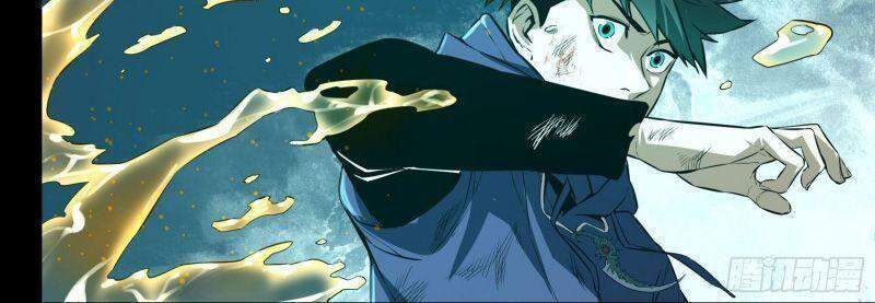 Con Quỷ Đã Sẵn Sàng Cho Bữa Tối ! Chapter 43 - 2