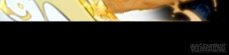 Con Quỷ Đã Sẵn Sàng Cho Bữa Tối ! Chapter 43 - 12