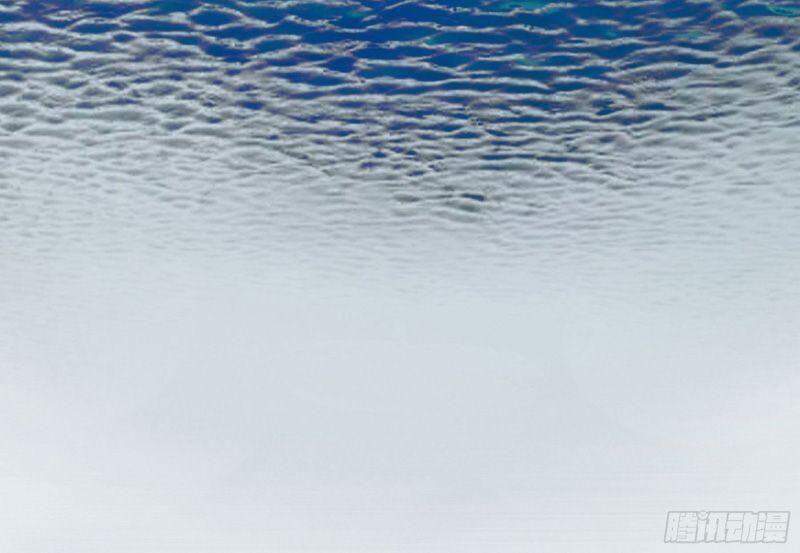 Con Quỷ Đã Sẵn Sàng Cho Bữa Tối ! Chapter 43 - 16