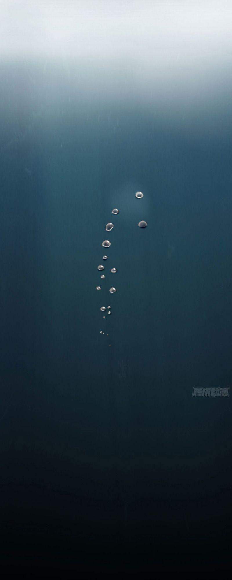 Con Quỷ Đã Sẵn Sàng Cho Bữa Tối ! Chapter 43 - 17