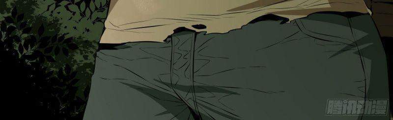 Con Quỷ Đã Sẵn Sàng Cho Bữa Tối ! Chapter 43 - 20