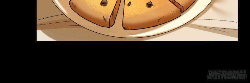 Con Quỷ Đã Sẵn Sàng Cho Bữa Tối ! Chapter 43 - 41