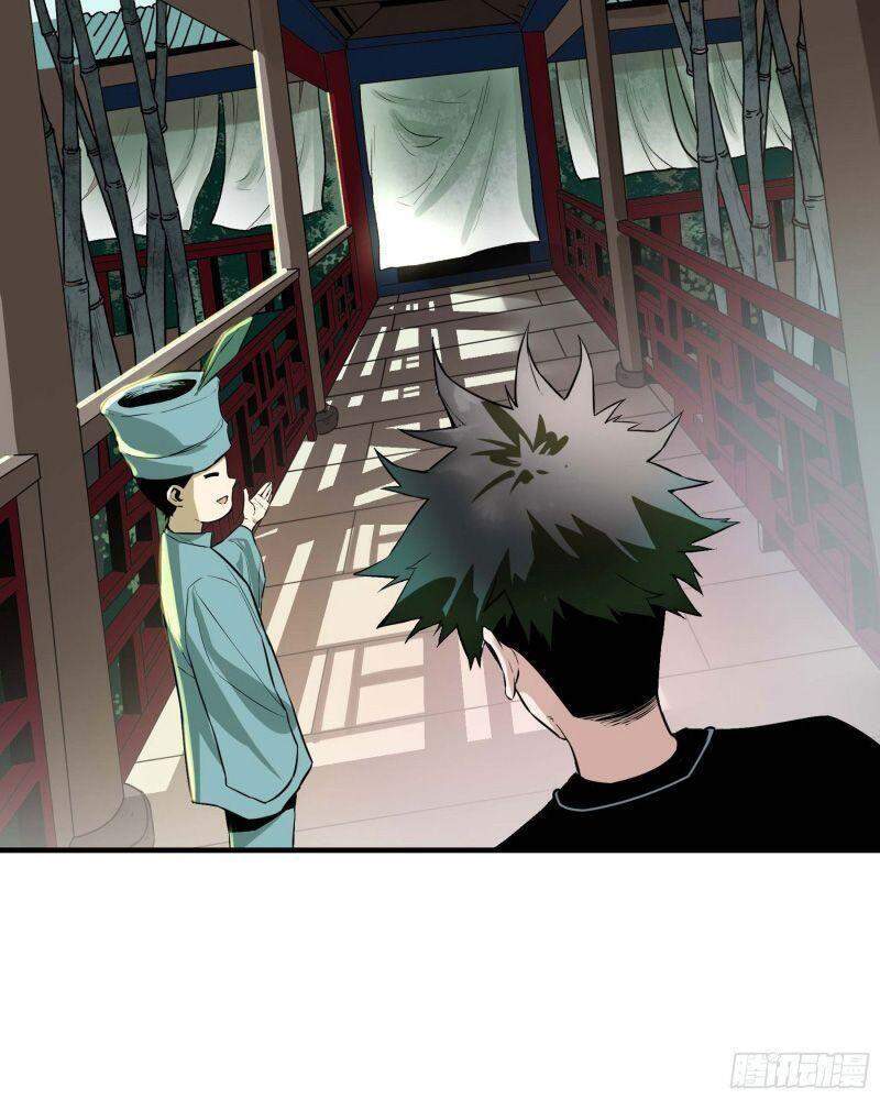 Con Quỷ Đã Sẵn Sàng Cho Bữa Tối ! Chapter 45 - 2