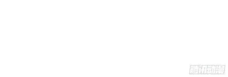 Con Quỷ Đã Sẵn Sàng Cho Bữa Tối ! Chapter 45 - 28