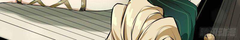 Con Quỷ Đã Sẵn Sàng Cho Bữa Tối ! Chapter 45 - 4