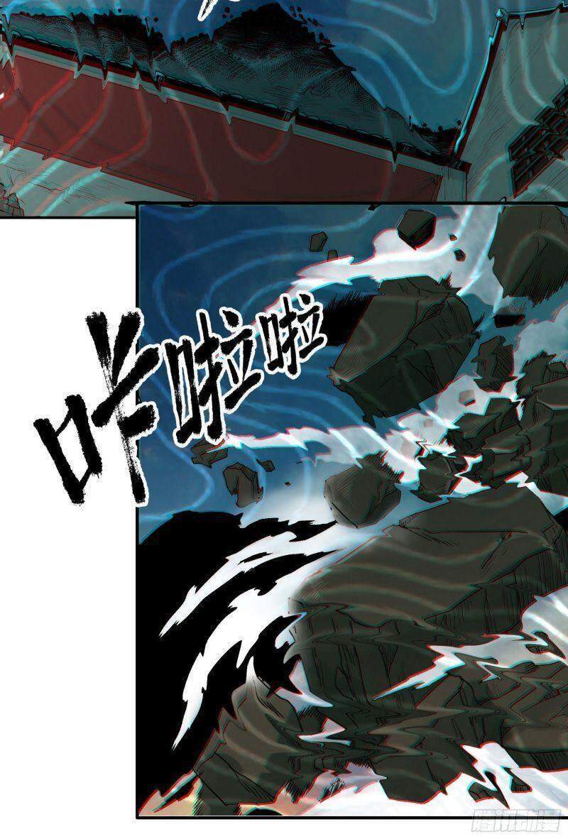 Con Quỷ Đã Sẵn Sàng Cho Bữa Tối ! Chapter 45 - 31