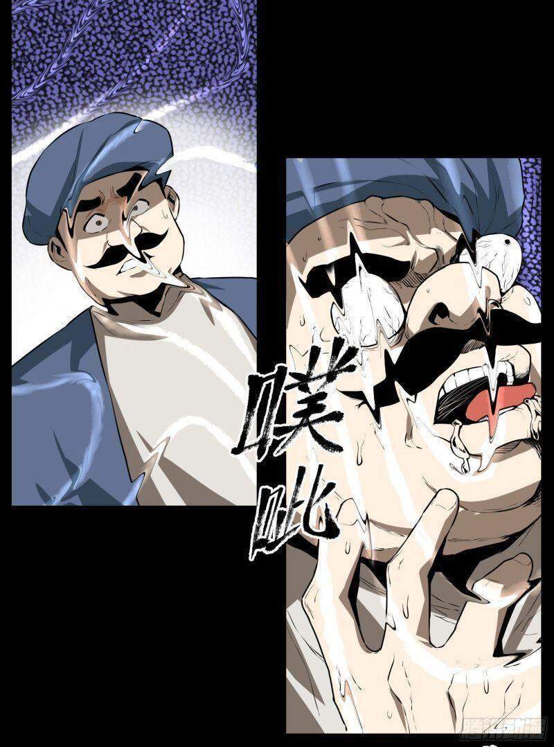 Con Quỷ Đã Sẵn Sàng Cho Bữa Tối ! Chapter 46 - 22