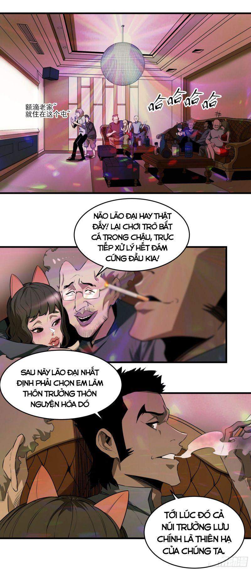 Con Quỷ Đã Sẵn Sàng Cho Bữa Tối ! Chapter 47 - 3