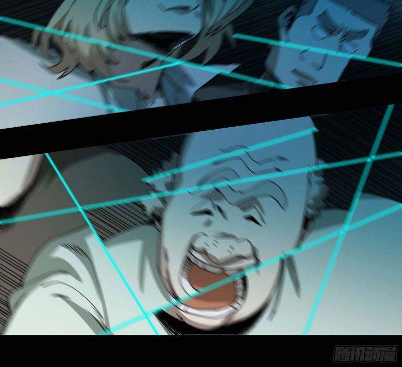 Con Quỷ Đã Sẵn Sàng Cho Bữa Tối ! Chapter 47 - 24