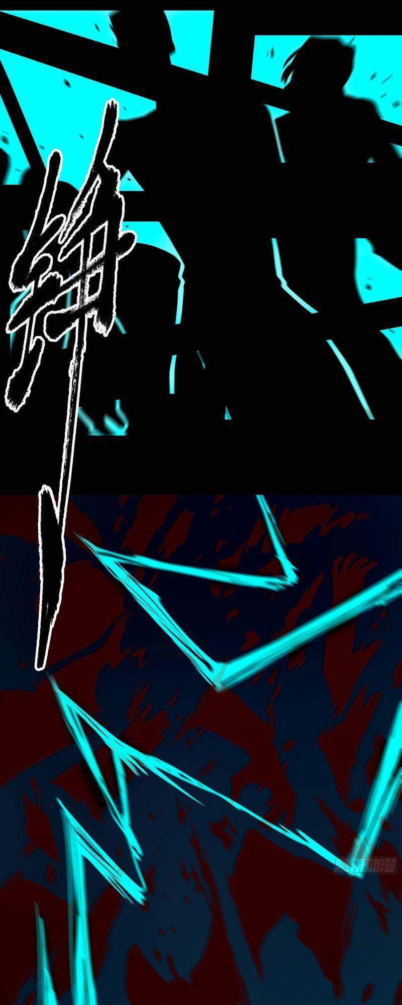 Con Quỷ Đã Sẵn Sàng Cho Bữa Tối ! Chapter 47 - 25