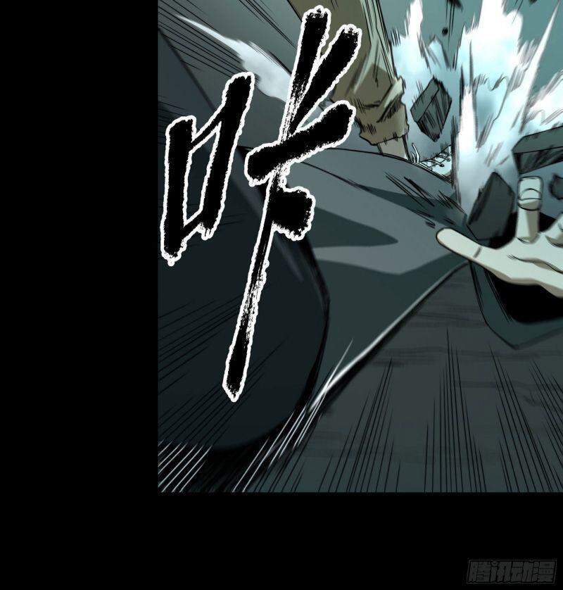 Con Quỷ Đã Sẵn Sàng Cho Bữa Tối ! Chapter 47 - 28