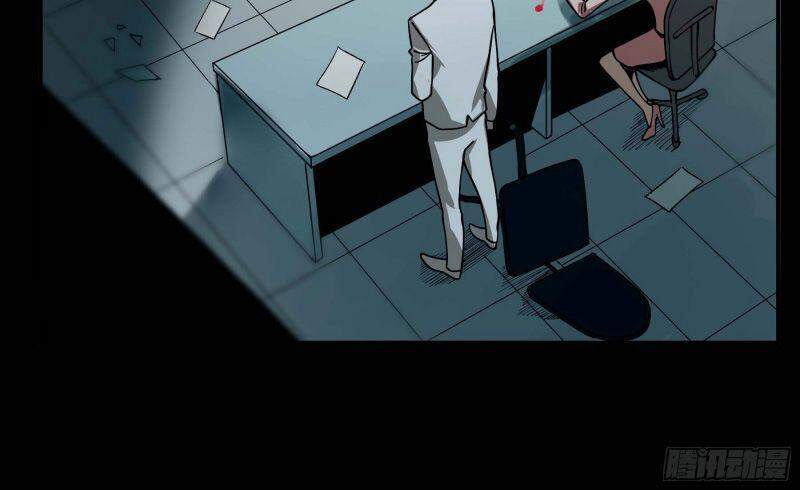 Con Quỷ Đã Sẵn Sàng Cho Bữa Tối ! Chapter 48 - 16