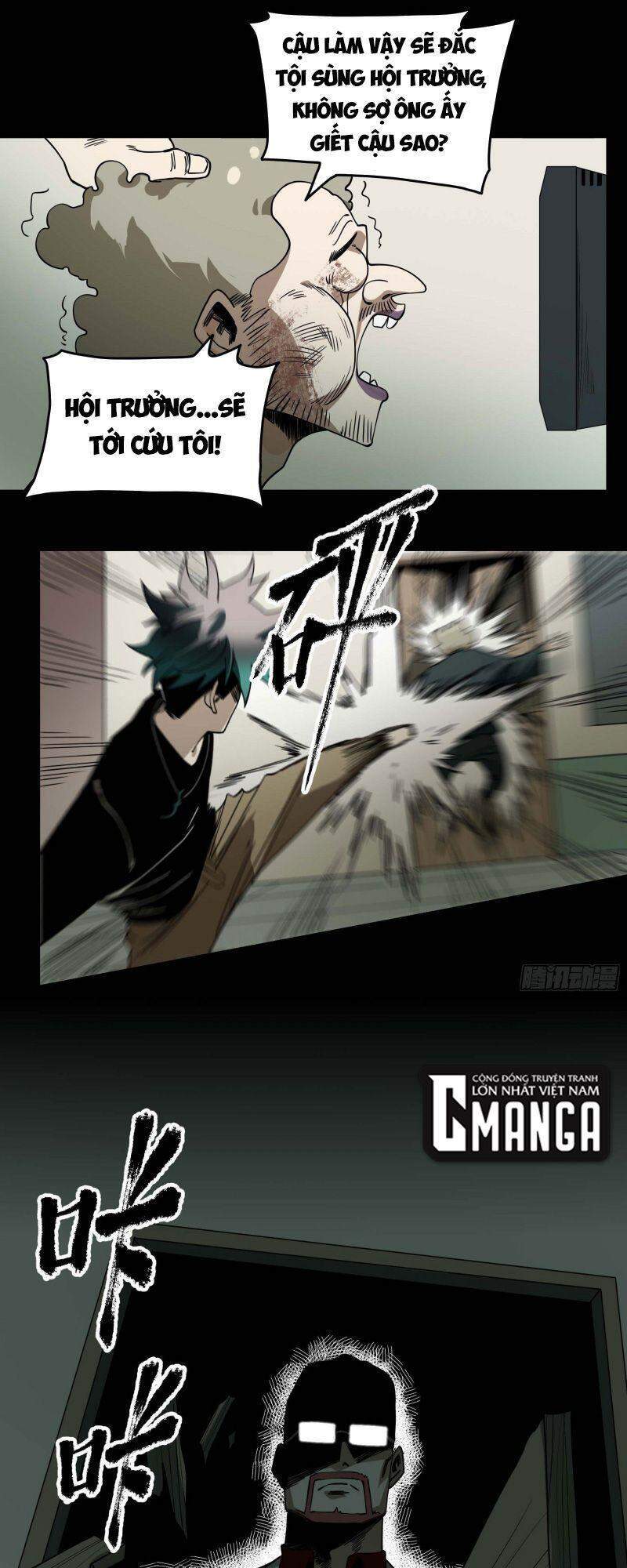 Con Quỷ Đã Sẵn Sàng Cho Bữa Tối ! Chapter 48 - 19