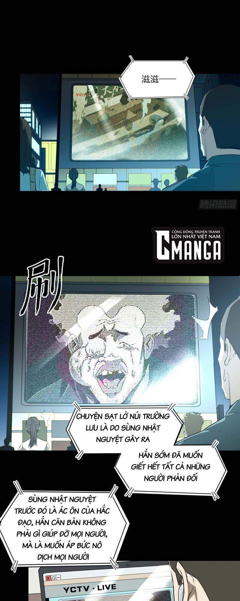 Con Quỷ Đã Sẵn Sàng Cho Bữa Tối ! Chapter 48 - 10