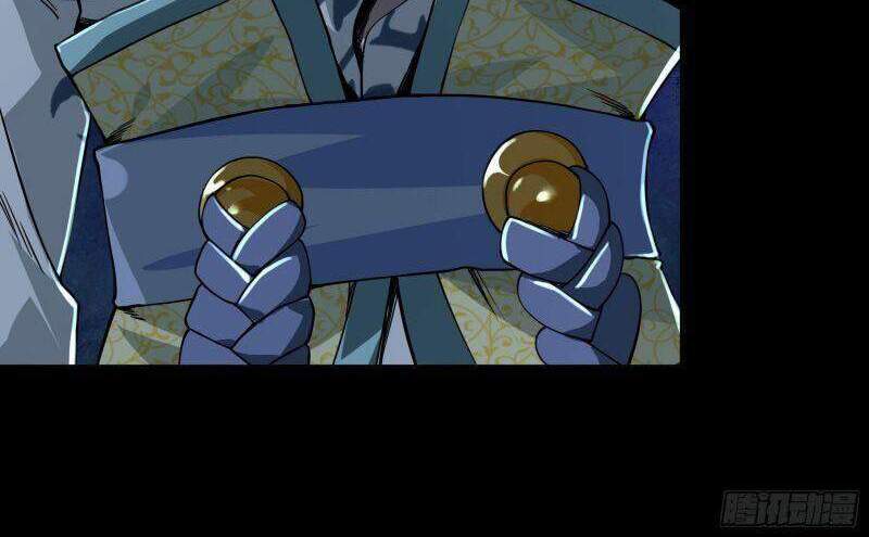 Con Quỷ Đã Sẵn Sàng Cho Bữa Tối ! Chapter 49 - 2