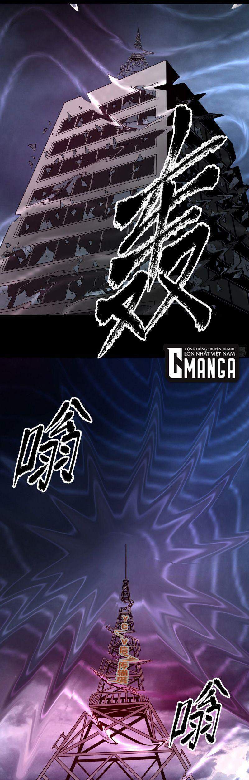 Con Quỷ Đã Sẵn Sàng Cho Bữa Tối ! Chapter 49 - 23