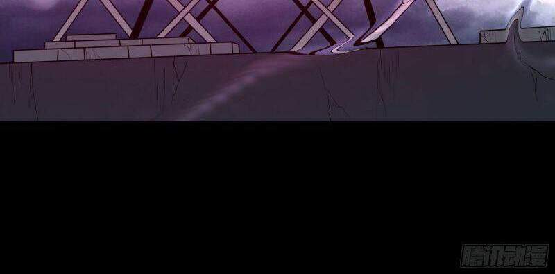 Con Quỷ Đã Sẵn Sàng Cho Bữa Tối ! Chapter 49 - 24