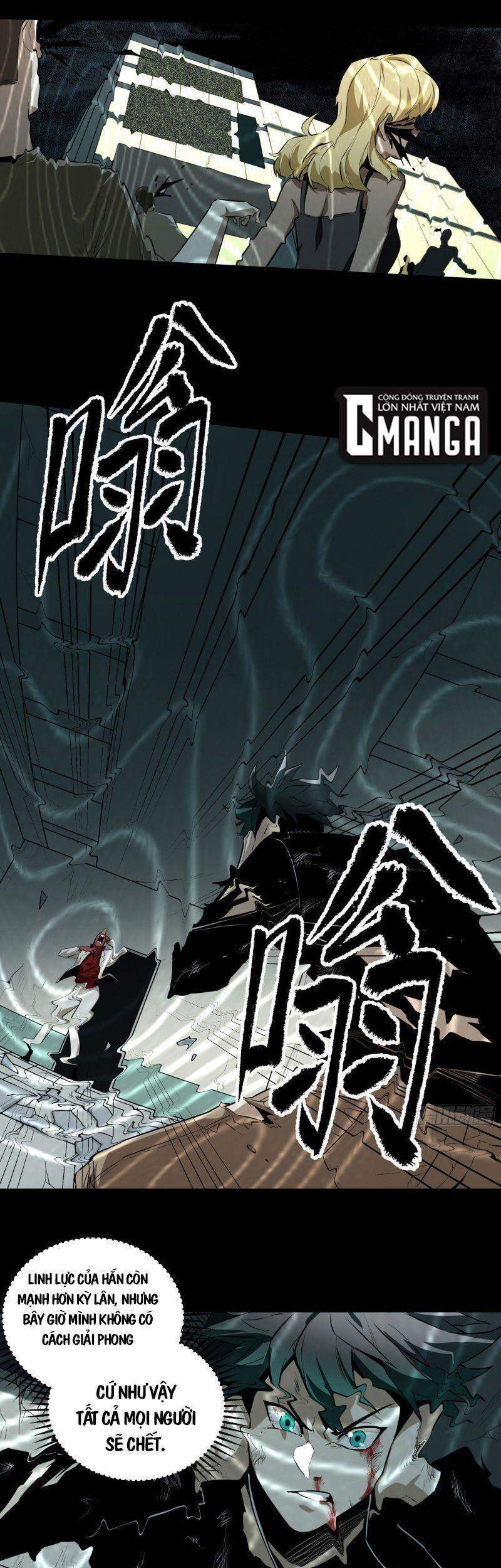 Con Quỷ Đã Sẵn Sàng Cho Bữa Tối ! Chapter 49 - 26