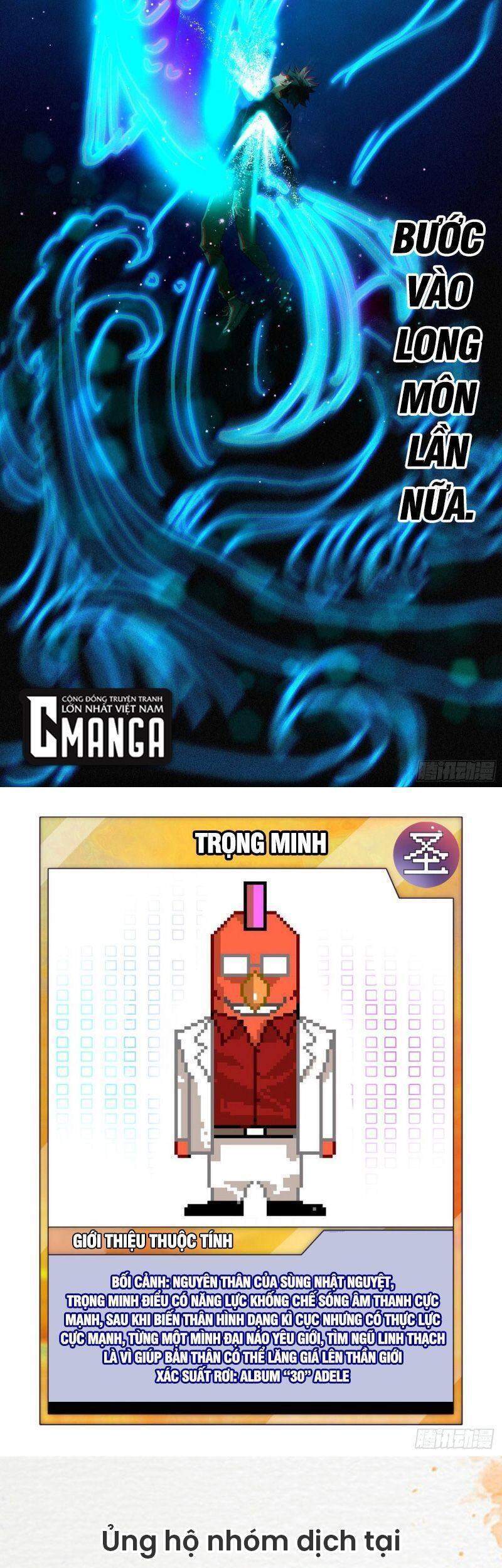 Con Quỷ Đã Sẵn Sàng Cho Bữa Tối ! Chapter 49 - 42