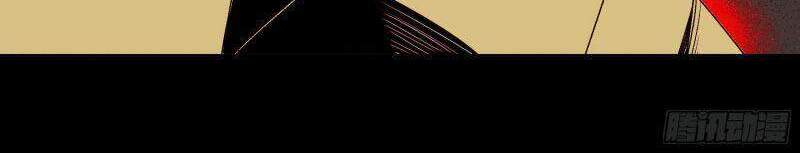 Con Quỷ Đã Sẵn Sàng Cho Bữa Tối ! Chapter 50 - 35