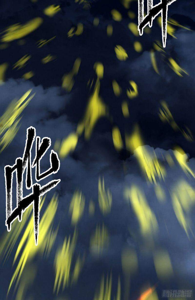 Con Quỷ Đã Sẵn Sàng Cho Bữa Tối ! Chapter 51 - 29