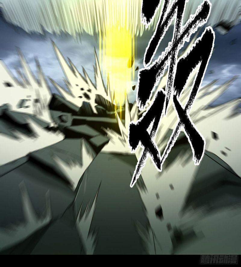 Con Quỷ Đã Sẵn Sàng Cho Bữa Tối ! Chapter 52 - 12