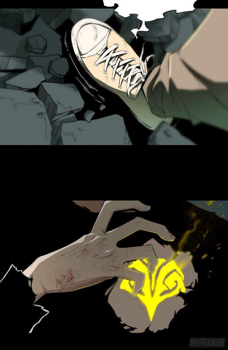 Con Quỷ Đã Sẵn Sàng Cho Bữa Tối ! Chapter 52 - 16