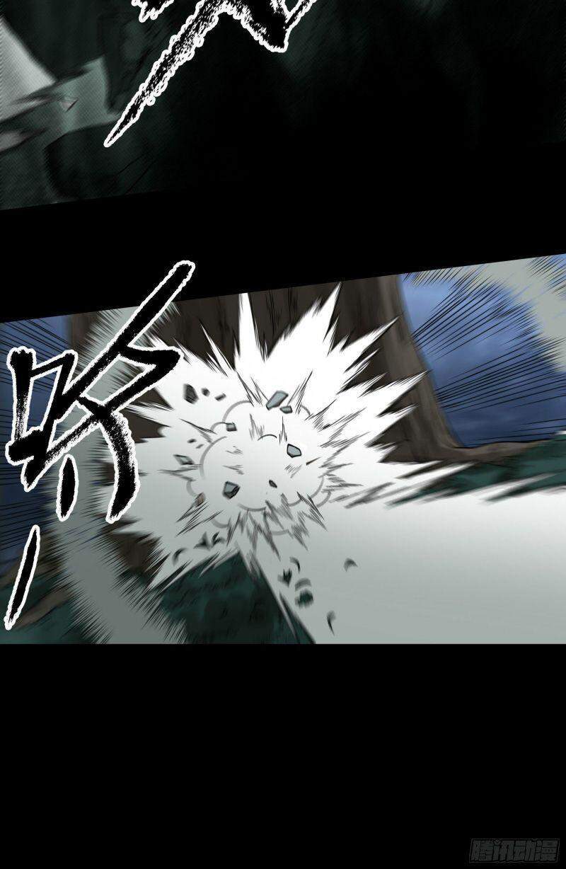 Con Quỷ Đã Sẵn Sàng Cho Bữa Tối ! Chapter 52 - 30