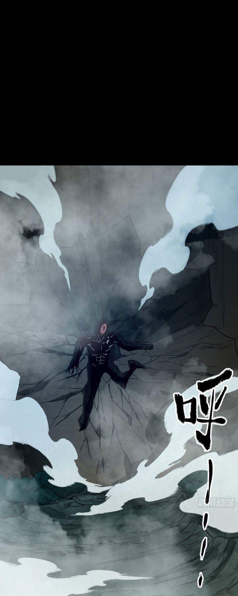 Con Quỷ Đã Sẵn Sàng Cho Bữa Tối ! Chapter 52 - 31