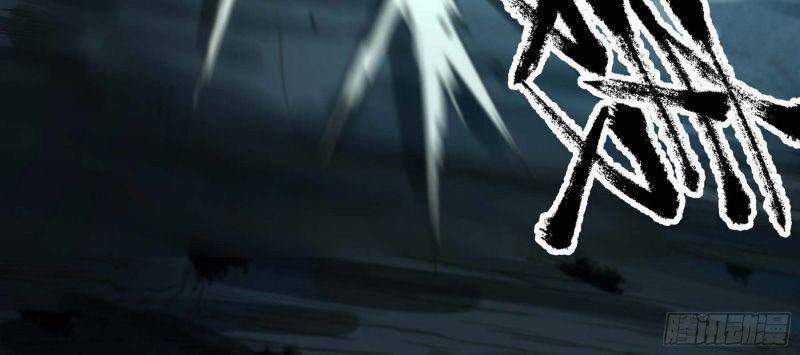 Con Quỷ Đã Sẵn Sàng Cho Bữa Tối ! Chapter 53 - 18