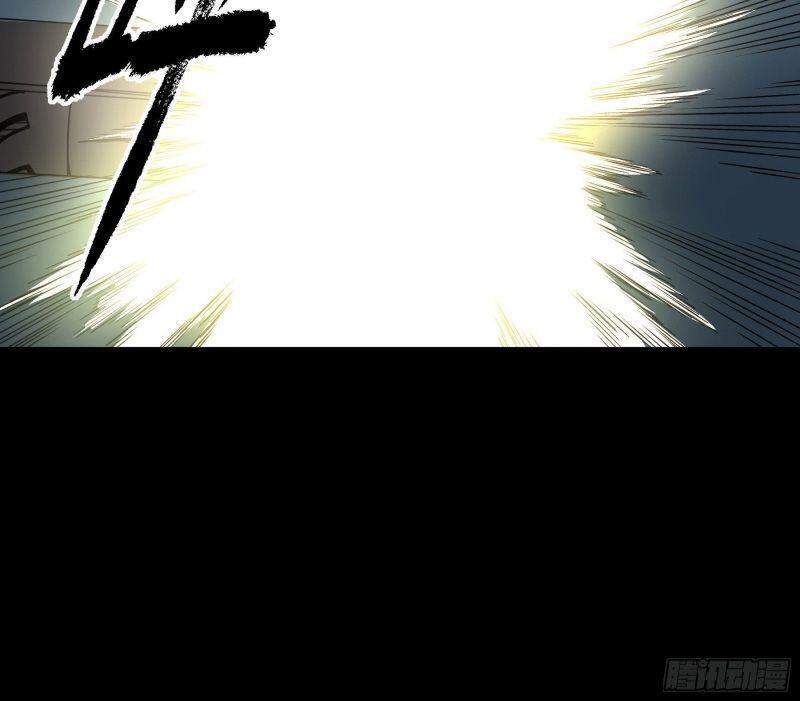 Con Quỷ Đã Sẵn Sàng Cho Bữa Tối ! Chapter 53 - 30