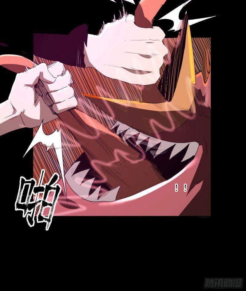 Con Quỷ Đã Sẵn Sàng Cho Bữa Tối ! Chapter 53 - 34