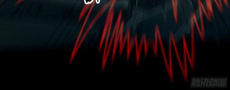 Con Quỷ Đã Sẵn Sàng Cho Bữa Tối ! Chapter 53 - 8