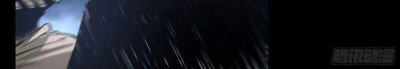 Con Quỷ Đã Sẵn Sàng Cho Bữa Tối ! Chapter 54 - 15