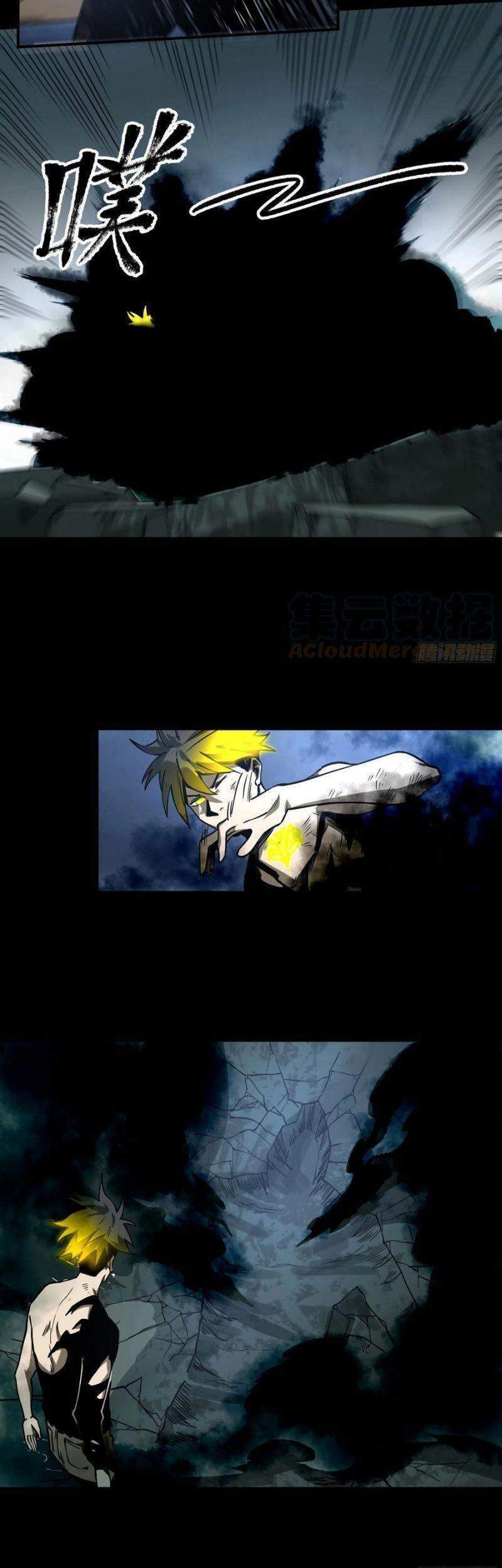 Con Quỷ Đã Sẵn Sàng Cho Bữa Tối ! Chapter 54 - 16