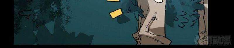 Con Quỷ Đã Sẵn Sàng Cho Bữa Tối ! Chapter 54 - 19